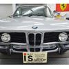 bmw 3-series 1976 -BMW--BMW 3 Series 3000CS--3000CS-4341345---BMW--BMW 3 Series 3000CS--3000CS-4341345- image 30