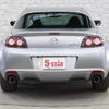mazda rx-8 2009 CFJ1619575 image 16