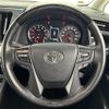 toyota vellfire 2018 -TOYOTA--Vellfire DBA-AGH30W--AGH30-0208708---TOYOTA--Vellfire DBA-AGH30W--AGH30-0208708- image 4