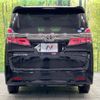 toyota vellfire 2019 -TOYOTA--Vellfire DBA-AGH30W--AGH30-0228136---TOYOTA--Vellfire DBA-AGH30W--AGH30-0228136- image 17