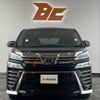 toyota vellfire 2021 -TOYOTA--Vellfire 3BA-AGH35W--AGH35-0048653---TOYOTA--Vellfire 3BA-AGH35W--AGH35-0048653- image 9