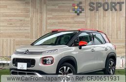 citroen c3 2019 quick_quick_3BA-A8HN05_VF72RHNPXK4427291