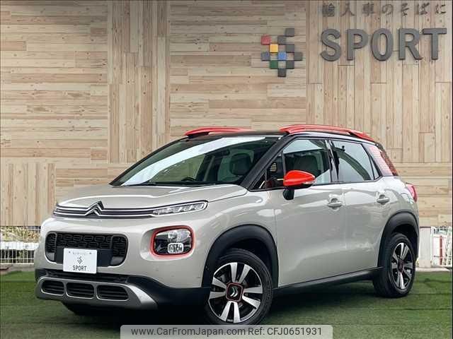 citroen c3 2019 quick_quick_3BA-A8HN05_VF72RHNPXK4427291 image 1