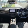 nissan aura 2022 CFJ1734633 image 17