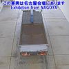 isuzu isuzu-others 2013 -ISUZU 【名古屋 100ﾄ8710】--Isuzu Truck NKR85R-7029850---ISUZU 【名古屋 100ﾄ8710】--Isuzu Truck NKR85R-7029850- image 4