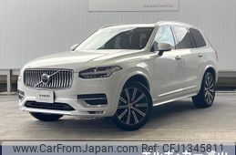volvo xc90 2021 -VOLVO--Volvo XC90 5AA-LB420TXCM--YV1LF06MCM1753478---VOLVO--Volvo XC90 5AA-LB420TXCM--YV1LF06MCM1753478-