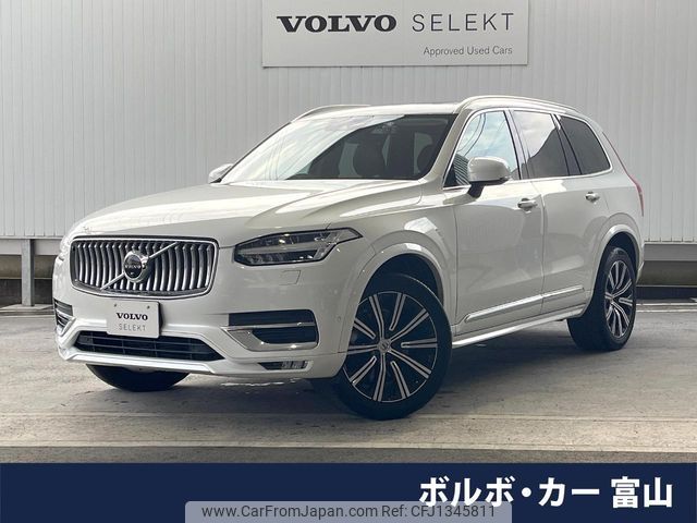 volvo xc90 2021 -VOLVO--Volvo XC90 5AA-LB420TXCM--YV1LF06MCM1753478---VOLVO--Volvo XC90 5AA-LB420TXCM--YV1LF06MCM1753478- image 1