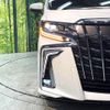 toyota alphard 2022 quick_quick_AGH30W_AGH30-0446359 image 12