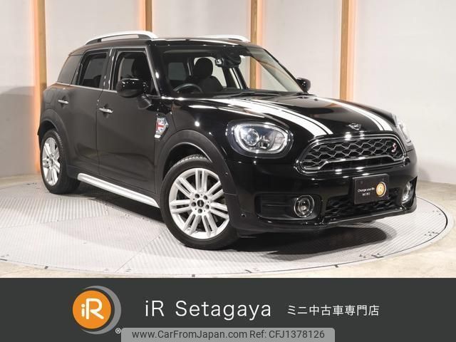 mini mini-others 2020 CFJ1378126 image 1