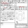 toyota vellfire 2019 quick_quick_DBA-AGH30W_AGH30-0264923 image 19