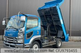 isuzu forward 2015 -ISUZU--Forward TKG-FRR90S1--FRR90-7072527---ISUZU--Forward TKG-FRR90S1--FRR90-7072527-