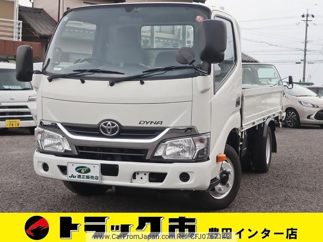 toyota dyna-truck 2018 GOO_NET_EXCHANGE_0207851A30250131W003 image 1