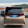 toyota alphard 2024 -TOYOTA 【広島 302】--Alphard 3BA-AGH40W--AGH40W-0019095---TOYOTA 【広島 302】--Alphard 3BA-AGH40W--AGH40W-0019095- image 20