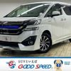 toyota vellfire 2016 quick_quick_DAA-AYH30W_AYH30-0028839 image 1