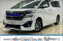 toyota vellfire 2016 quick_quick_DAA-AYH30W_AYH30-0028839