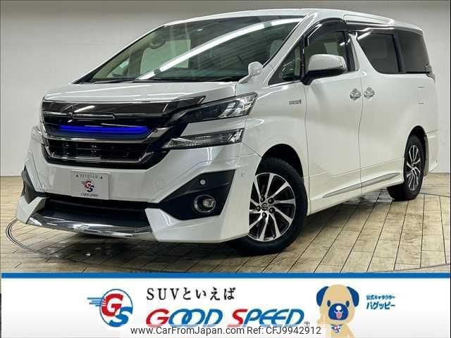 toyota vellfire 2016 quick_quick_DAA-AYH30W_AYH30-0028839 image 1