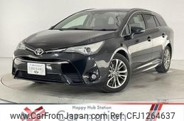 toyota avensis 2016 quick_quick_ZRT272W_ZRT272-0012432