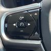 volvo xc90 2023 CFJ1668035 image 13