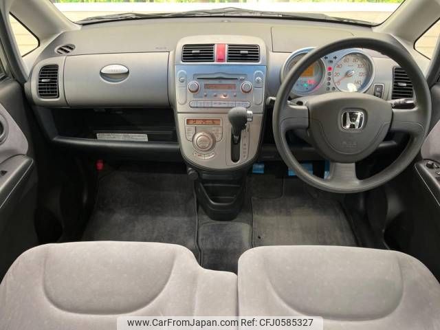 honda life 2007 -HONDA--Life DBA-JB5--JB5-4738351---HONDA--Life DBA-JB5--JB5-4738351- image 2