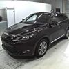 toyota harrier 2017 -TOYOTA--Harrier ZSU60W-0114533---TOYOTA--Harrier ZSU60W-0114533- image 5