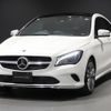 mercedes-benz cla-class 2019 -MERCEDES-BENZ--Benz CLA DBA-117347--WDD1173472N731553---MERCEDES-BENZ--Benz CLA DBA-117347--WDD1173472N731553- image 6