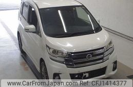 nissan dayz 2019 -NISSAN--DAYZ B21W-0643269---NISSAN--DAYZ B21W-0643269-