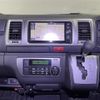 toyota hiace-van 2017 -TOYOTA--Hiace Van LDF-KDH206V--KDH206-8122098---TOYOTA--Hiace Van LDF-KDH206V--KDH206-8122098- image 17