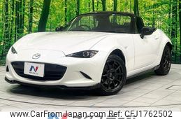 mazda roadster 2022 CFJ1762502