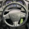 nissan skyline 2015 quick_quick_HV37_HV37-207542 image 11