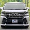 toyota vellfire 2016 -TOYOTA--Vellfire DBA-AGH30W--AGH30-0094654---TOYOTA--Vellfire DBA-AGH30W--AGH30-0094654- image 16