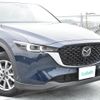 mazda cx-5 2023 -MAZDA--CX-5 3DA-KF2P--KF2P-553854---MAZDA--CX-5 3DA-KF2P--KF2P-553854- image 17