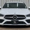 mercedes-benz cla-class 2020 -MERCEDES-BENZ--Benz CLA 3DA-118612M--W1K1186122N088264---MERCEDES-BENZ--Benz CLA 3DA-118612M--W1K1186122N088264- image 12