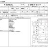 honda n-box 2018 -HONDA 【沖縄 595ﾅ8787】--N BOX DBA-JF3--JF3-1145809---HONDA 【沖縄 595ﾅ8787】--N BOX DBA-JF3--JF3-1145809- image 3
