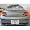 mercedes-benz c-class 2019 -MERCEDES-BENZ--Benz C Class 5BA-205376--WDD2053762F945437---MERCEDES-BENZ--Benz C Class 5BA-205376--WDD2053762F945437- image 12