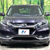 honda vezel 2014 -HONDA--VEZEL DAA-RU3--RU3-1029203---HONDA--VEZEL DAA-RU3--RU3-1029203- image 15