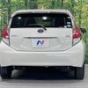 toyota aqua 2016 CFJ1443408 image 15
