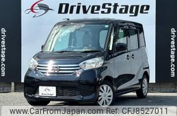 nissan dayz-roox 2015 quick_quick_DBA-B21A_B21A-0094826