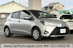 toyota vitz 2019 -TOYOTA--Vitz DAA-NHP130--NHP130-4018136---TOYOTA--Vitz DAA-NHP130--NHP130-4018136-