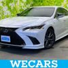 lexus es 2019 quick_quick_6AA-AXZH10_AXZH10-1008104 image 1