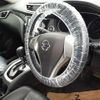 nissan x-trail 2015 -NISSAN--X-Trail NT32-519774---NISSAN--X-Trail NT32-519774- image 8