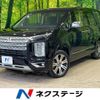 mitsubishi delica-d5 2023 quick_quick_CV1W_CV1W-4025654 image 1