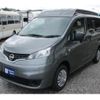 nissan nv200-vanette-van 2024 CFJ1890566 image 43