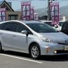 toyota prius-α 2014 -TOYOTA--Prius α DAA-ZVW41W--ZVW41-3337290---TOYOTA--Prius α DAA-ZVW41W--ZVW41-3337290- image 4