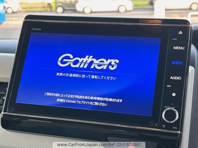 honda n-box 2021 CFJ1570087 image 2