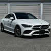 mercedes-benz cla-class 2023 -MERCEDES-BENZ--Benz CLA 3DA-118312M--W1K1183122N364781---MERCEDES-BENZ--Benz CLA 3DA-118312M--W1K1183122N364781- image 13