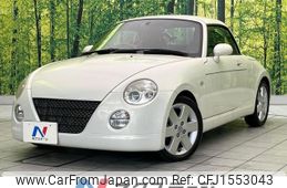 daihatsu copen 2007 CFJ1553043