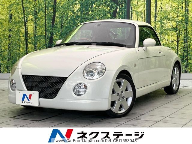 daihatsu copen 2007 CFJ1553043 image 1