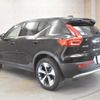 volvo xc40 2022 -VOLVO--Volvo XC40 5AA-XB420TXCM--YV1XZK8M2P2930868---VOLVO--Volvo XC40 5AA-XB420TXCM--YV1XZK8M2P2930868- image 11