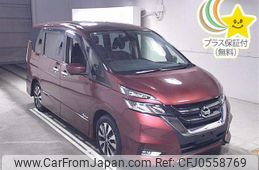 nissan serena 2017 -NISSAN--Serena GFC27-032916---NISSAN--Serena GFC27-032916-