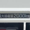 toyota dyna-truck 2021 GOO_NET_EXCHANGE_1101164A30250519W001 image 23